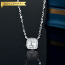 【全品70%OFFクーポン 円高還元セール!!4/20-21】 ネックレス レディース モアサナイト ホワイト シルバー925 シルバー 1ct アズキチェーン...