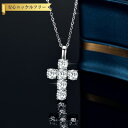 【全品70%OFFクーポン 円高還元セール!!4/20-21】 ネックレス レディース モアサナイト ホワイト シルバー925 シルバー 0.1ct アズキチェ...