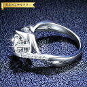 【全品70%OFFクーポン 円高還元セール!!4/20-21】 リング レディース モアサナイト ホワイト シルバー925 シルバー 7号 9号 11号 14号...