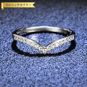 【全品70%OFFクーポン 円高還元セール!!4/20-21】 リング レディース モアサナイト ホワイト シルバー925 シルバー 8号 9号 11号 14号...