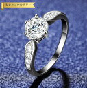 【全品70%OFFクーポンで4740円 楽天イーグルス勝利 先着300名様】 リング レディース モアサナイト ホワイト シルバー925 シルバー 7号 9号 ...