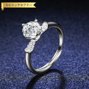 【全品70%OFFクーポン 円高還元セール!!4/20-21】 リング レディース モアサナイト ホワイト シルバー925 シルバー 7号 9号 11号 14号...