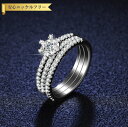 【全品70%OFFクーポン 円高還元セール!!4/20-21】 リング レディース モアサナイト ホワイト シルバー925 シルバー 7号 9号 11号 14号...