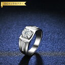【全品70%OFFクーポン 円高還元セール!!4/20-21】 リング レディース モアサナイト ホワイト シルバー925 シルバー 14号 16号 18号 2...