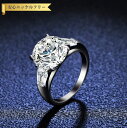 【全品70%OFFクーポン 円高還元セール!!4/20-21】 リング レディース モアサナイト ホワイト シルバー925 シルバー 7号 9号 11号 14号...