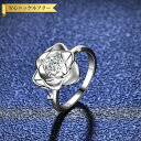 【全品70%OFFクーポン 円高還元セール!!4/20-21】 リング レディース モアサナイト ホワイト シルバー925 シルバー 7号 9号 11号 14号...