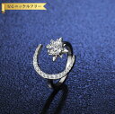 【全品70%OFFクーポン 円高還元セール!!4/20-21】 リング レディース モアサナイト ホワイト シルバー925 シルバー フリーサイズ 0.5ct ...