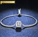 【全品70%OFFクーポン 円高還元セール!!4/20-21】 ブレスレット レディース モアサナイト ホワイト シルバー925 シルバー アズキ チェーン フ...