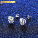 【全品70%OFFクーポン 円高還元セール!!4/20-21】 ピアス 両耳用 レディース モアサナイト ホワイト シルバー925 シルバー 1ct スタッド ...