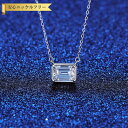 【全品70%OFFクーポン 円高還元セール!!4/20-21】 ネックレス レディース モアサナイト ホワイト シルバー925 シルバー 1ct アズキチェーン...