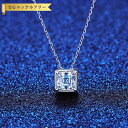 【全品70%OFFクーポン 円高還元セール!!4/20-21】 ネックレス レディース モアサナイト ホワイト シルバー925 シルバー 1ct アズキチェーン...