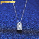 【全品70%OFFクーポン 円高還元セール!!4/20-21】 ネックレス レディース モアサナイト ホワイト シルバー925 シルバー 1ct アズキチェーン...