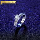 【全品70%OFFクーポン 円高還元セール!!4/20-21】 リング レディース モアサナイト ホワイト シルバー925 シルバー 11号 14号 16号 0...