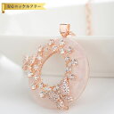 【全品70%OFFクーポン 円高還元セール!!4/20-21】 ネックレス キュービックジルコニア ホワイト 真鍮 ピンクゴールド シルバー 小豆 アズキチェー...