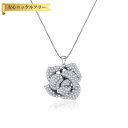 【全品70%OFFクーポンで2094円 先着500名様 超ポイントバック祭】 ネックレス キュービックジルコニア ホワイト 真鍮 シルバー ベネチアンチェーン ...