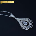 【全品70%OFFクーポンで2394円 先着500名様 超ポイントバック祭】 ネックレス キュービックジルコニア ホワイト 真鍮 シルバー 小豆 アズキチェーン...