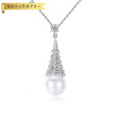 【全品70%OFFクーポン ゴールデンウィークセール】 ネックレス キュービックジルコニア ホワイト 真鍮 シルバー 小豆 アズキチェーン カニカン 揺れる ゆれる イミテーションパール 人工パール 40cm+5cm n17070198(4)