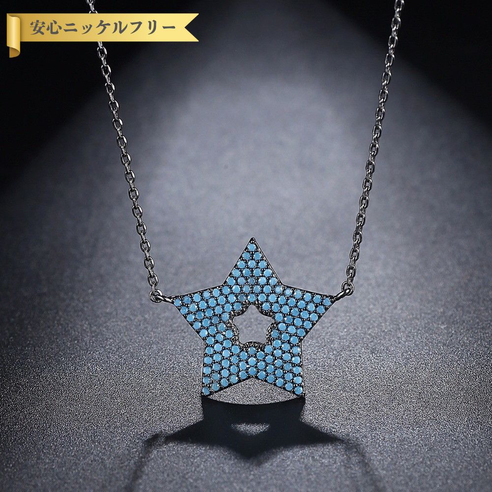 楽天市場】garni ネックレス スターの通販 楽天市場】garni ネックレス スターの通販
