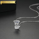 【全品70%OFFクーポンで1194円 先着500名様 超ポイントバック祭】 ネックレス キュービックジルコニア ホワイト 真鍮 シルバー 小豆 アズキチェーン...