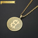 【全品70%OFFクーポン 円高還元セール!!4/20-21】 ネックレス キュービックジルコニア ホワイト 真鍮 イエローゴールド 揺れる ゆれる カジュアル...