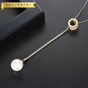 【全品70%OFFクーポンで2094円 先着500名様 ワンダフル3DAYS】 ネックレス キュービックジルコニア ホワイト 真鍮 イエローゴールド シルバー ...