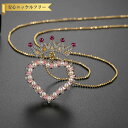 【全品70%OFFクーポンで1794円 先着500名様 ワンダフル3DAYS】 ネックレス キュービックジルコニア ホワイト 真鍮 イエローゴールド カニカン ...