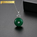 【全品70%OFFクーポンで1494円 先着500名様 ワンダフル3DAYS】 ネックレス キュービックジルコニア グリーン 真鍮 シルバー 小豆 アズキチェー...