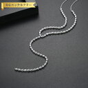 【全品70%OFFクーポン 円高還元セール!!4/20-21】 ネックレス キュービックジルコニア ホワイト 真鍮 シルバー 小豆 アズキチェーン カニカン チ...
