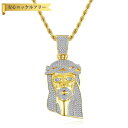 【全品70%OFFクーポンで2694円 先着300名様 ご愛顧感謝デーコラボ】 ネックレス キュービックジルコニア ホワイト 真鍮 イエローゴールド カジュアル ユニセックス 男女兼用 61cm n19062319