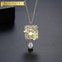 【全品70%OFFクーポン 円高還元セール!!4/20-21】 ネックレス レディース キュービックジルコニア ホワイト 真鍮 イエローゴールド アズキチェーン...