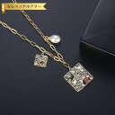 【全品70%OFFクーポンで1794円 先着500名様 ワンダフル3DAYS】 ネックレス キュービックジルコニア マルチカラー 真鍮 イエローゴールド カニカ...