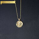 【全品70%OFFクーポン 円高還元セール!!4/20-21】 ネックレス キュービックジルコニア ホワイト 真鍮 イエローゴールド 小豆 アズキチェーン カニ...