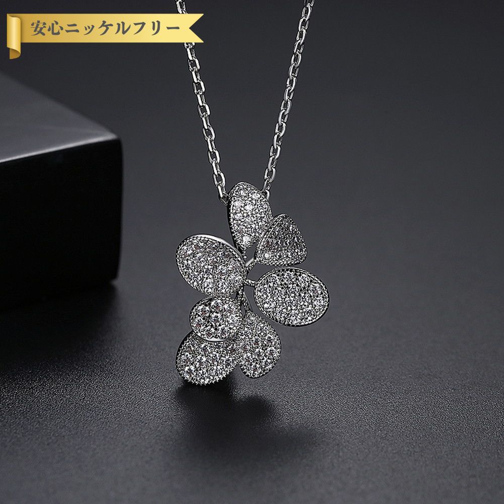 楽天市場】40cm(モチーフ花)(ネックレス・ペンダント 楽天市場】40cm(モチーフ花)(ネックレス・ペンダント