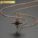 【全品70%OFFクーポンで1494円 先着500名様 超ポイントバック祭】 ネックレス キュービックジルコニア ホワイト ブルー ブラック 真鍮 シルバーとピ...