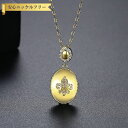 【全品70%OFFクーポン 円高還元セール!!4/20-21】 ネックレス レディース キュービックジルコニア ホワイト 真鍮 イエローゴールド アズキチェーン...