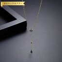 【全品70%OFFクーポン 円高還元セール!!4/20-21】 ネックレス キュービックジルコニア マルチカラー 真鍮 イエローゴールド 小豆 アズキチェーン ...