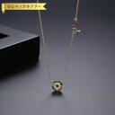 【全品70%OFFクーポン 円高還元セール!!4/20-21】 ネックレス キュービックジルコニア マルチカラー 真鍮 イエローゴールド 小豆 アズキチェーン ...