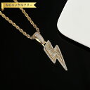 【全品70%OFFクーポン 円高還元セール!!4/20-21】 ネックレス キュービックジルコニア ホワイト 真鍮 イエローゴールド シルバー カジュアル モチ...