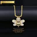 【全品70%OFFクーポン 円高還元セール!!4/20-21】 ネックレス キュービックジルコニア ホワイト 真鍮 イエローゴールド カニカン 可愛い かわいい...