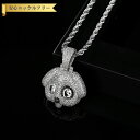 【全品70%OFFクーポン 円高還元セール!!4/20-21】 ネックレス キュービックジルコニア ホワイト 真鍮 シルバー カジュアル モチーフ 犬 イヌ い...