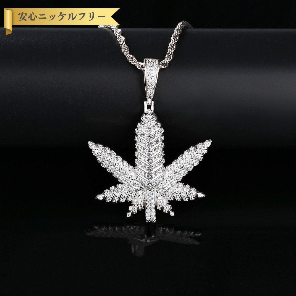 【全品70%OFFクーポン!!BLACKFRIDAY&0つく日最強セール!先着500名様】 ネックレス キュービックジルコニア ホワイト 真鍮 イエローゴールド シルバー モチーフ 葉 リーフ 男女兼用 ユニセックス n20080604(4)