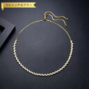 【全品70%OFFクーポン 円高還元セール!!4/20-21】 ネックレス レディース キュービックジルコニア ホワイト 真鍮 イエローゴールド ベネチアンチェ...