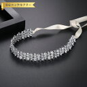 【全品70%OFFクーポン 円高還元セール!!4/20-21】 ネックレス キュービックジルコニア ホワイト 真鍮 シルバー エレガント おしゃれ きれいめ リ...