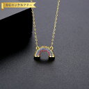 【全品70%OFFクーポン 円高還元セール!!4/20-21】 ネックレス レディース キュービックジルコニア マルチカラー 真鍮 イエローゴールド アズキチェ...