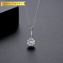 【全品70%OFFクーポン 円高還元セール!!4/20-21】 ネックレス レディース キュービックジルコニア ホワイト 真鍮 シルバー アズキチェーン n21...