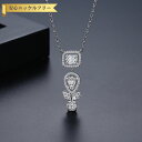 【全品70%OFFクーポン 円高還元セール!!4/20-21】 ネックレス レディース キュービックジルコニア ホワイト 真鍮 シルバー アズキチェーン n22...