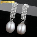 【全品70%OFFクーポン 円高還元セール!!4/20-21】 ピアス 両耳用 キュービックジルコニア 淡水パール シルバー925 ホワイト ピンク パープル ...