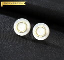 【全品70%OFFクーポン 円高還元セール!!4/20-21】 ピアス 両耳用 シルバー925 ホワイト イエローゴールド スタッド 大粒 上品 エレガント 大...