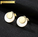 【全品70%OFFクーポン 円高還元セール!!4/20-21】 ピアス 両耳用 シルバー925 ホワイト イエローゴールド スタッド 大粒 上品 エレガント 大...