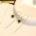 【全品70%OFFクーポン 円高還元セール!!4/20-21】 ピアス 両耳用 キュービックジルコニア グリーン シルバー925 イエローゴールド トレンド ア...